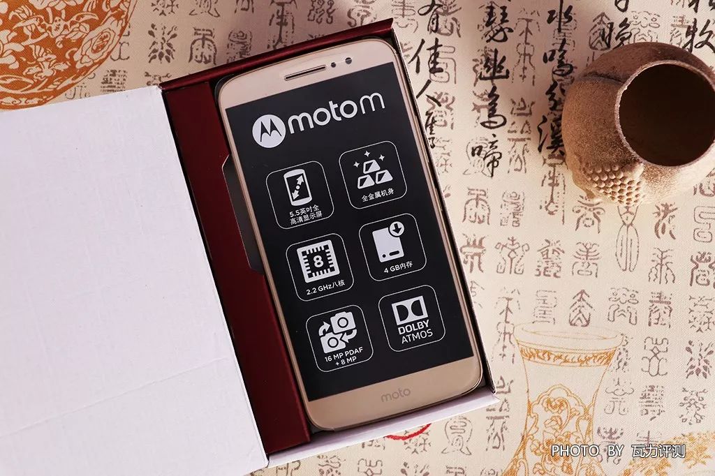 摩托罗拉MotoM手机评测耗电是软肋