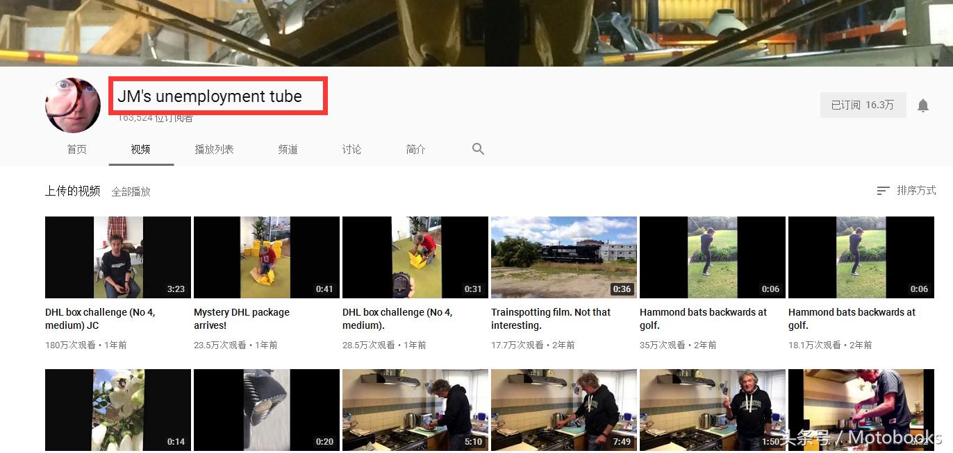 龟速船长动漫全集,龟速船长试驾天籁