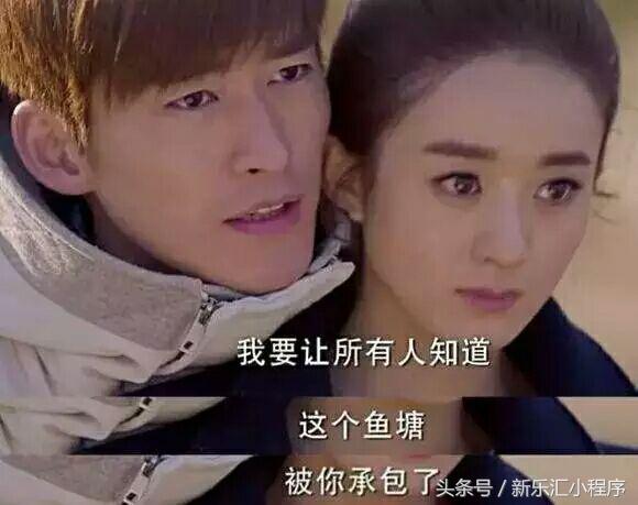 创业先做一个小程序,创业小白如何快速成功