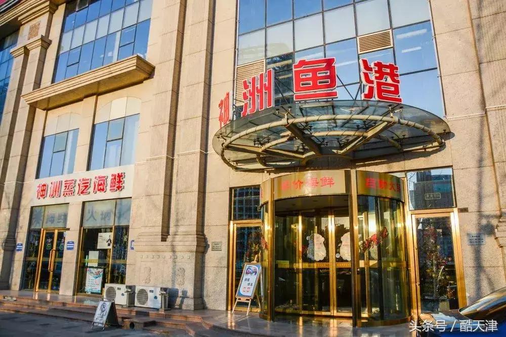 这家蒸汽海鲜真的很不错,蒸汽海鲜哪家最正宗