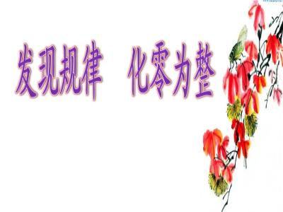 2019-2020六年级上语文期末试卷,六年级上册语文期末复习重点内容