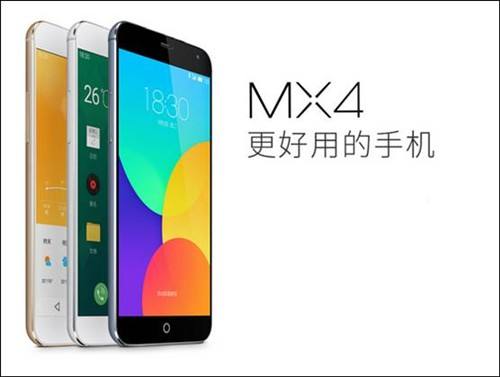 魅族15周年纪念机多少钱,魅族15周年版什么时候上场