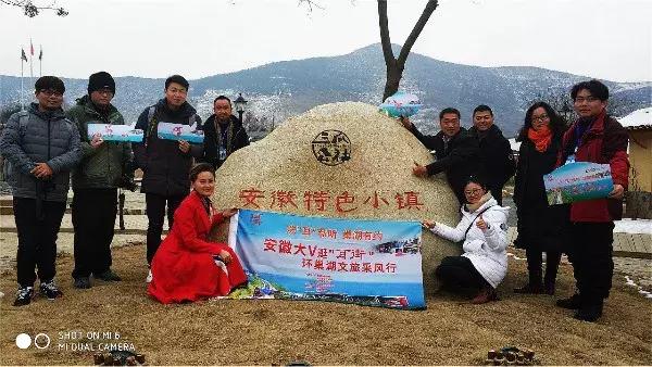 巢湖这条街火了，安徽大V纷纷打Call，登顶头条，刷编网络~