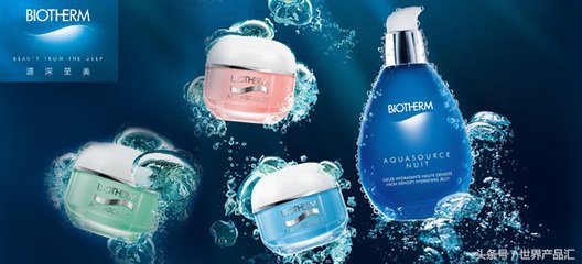 肌肤重建源头,碧欧泉清爽净肤