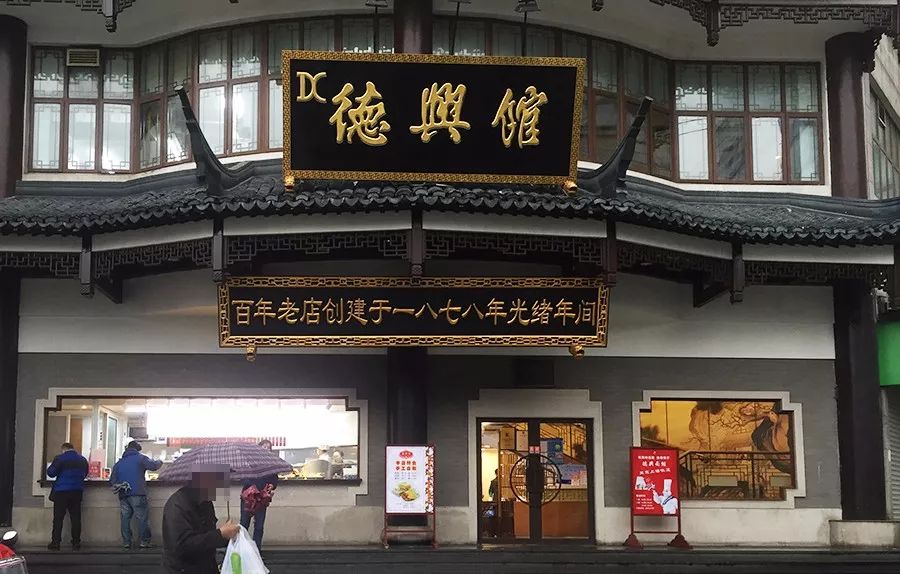 上海最好吃的麻辣面馆,上海最好吃的面条店