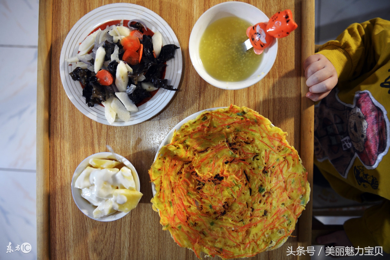 2到3岁幼儿营养食谱,3岁小儿一周食谱举例