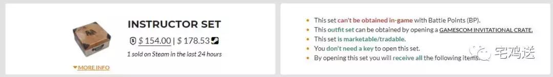 绝地求生所有装备一览表,绝地求生各种装备归纳