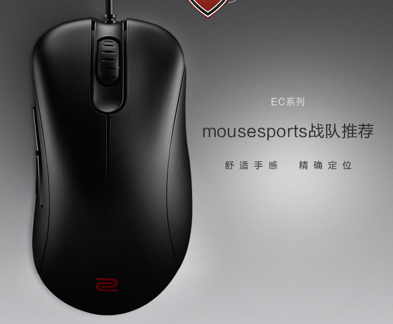 吃鸡中你最适合的装备,吃鸡非常值得升级的一件装备