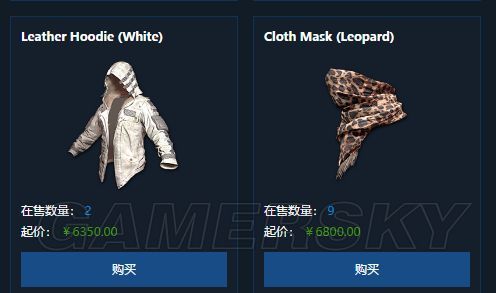 绝地求生箱子钥匙怎么获取,绝地求生活动金箱银箱怎么收集