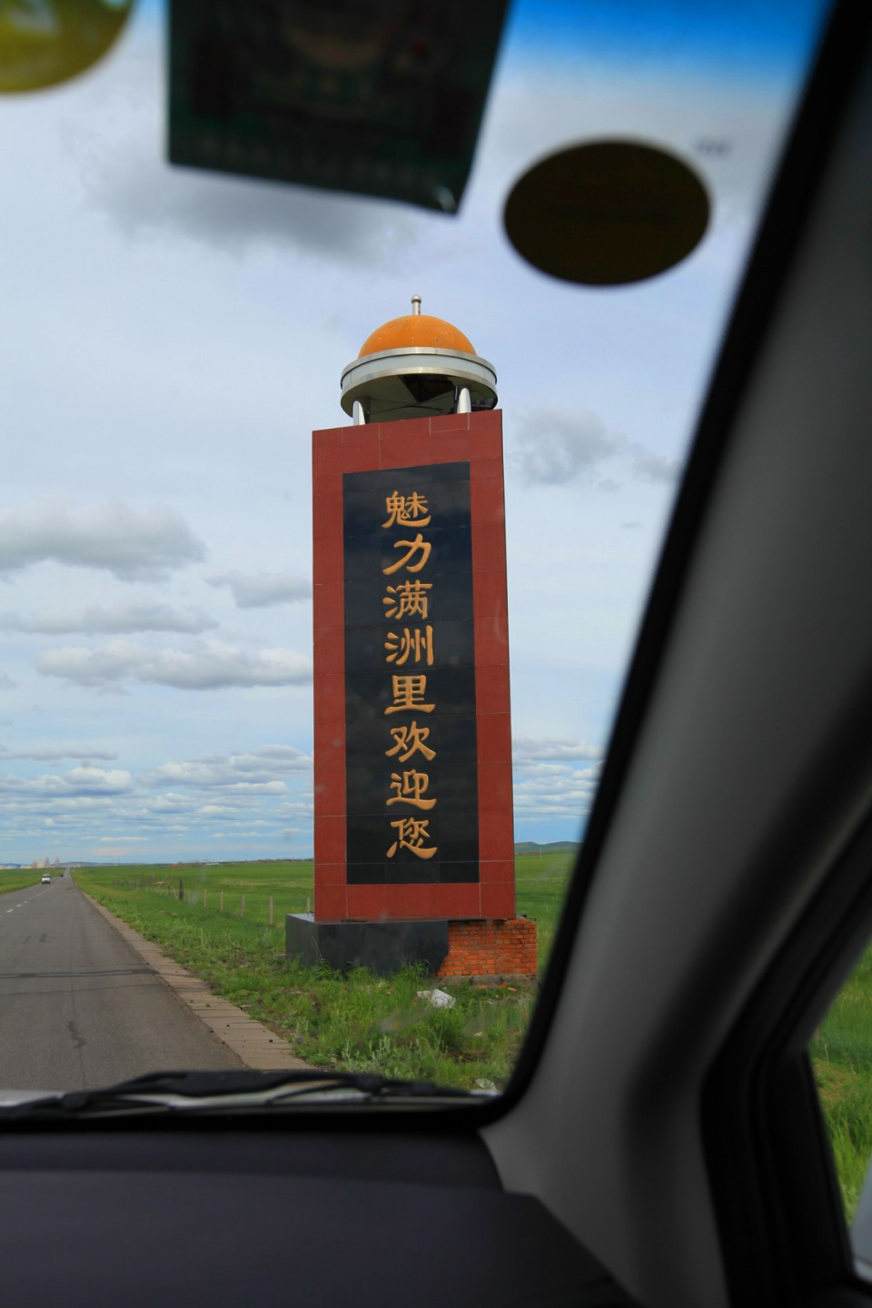 观看俄罗斯舞蹈完整版,满洲里俄罗斯歌舞表演值得看吗