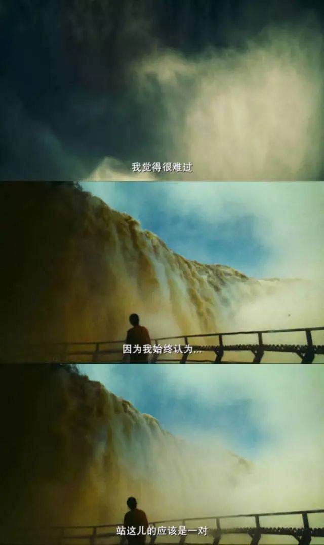 前任3紫霞和至尊宝台词,前任3至尊宝