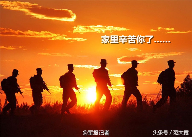 记住千万别和身边的人炫耀,记住永远不要跟别人显摆