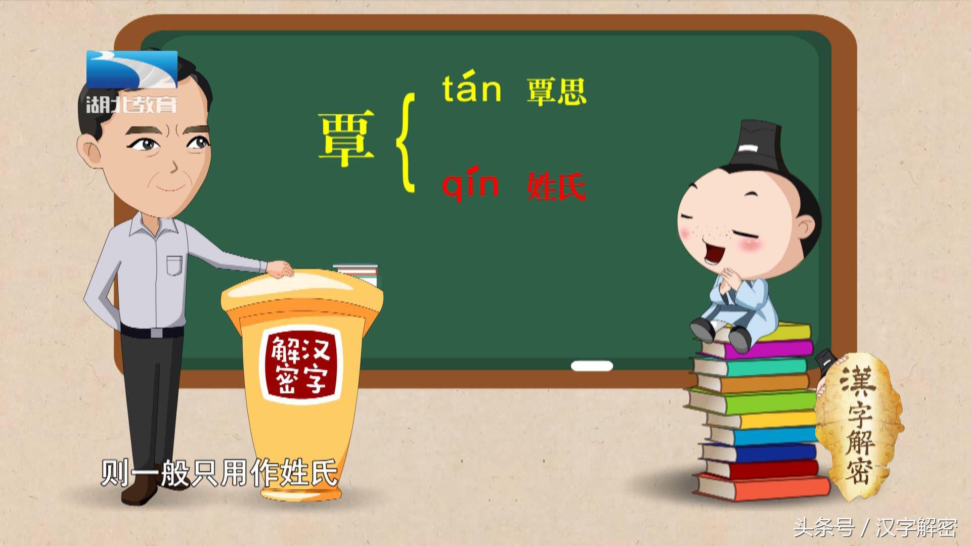 宁字能改回原来姓吗,宁这个字姓氏该怎么读