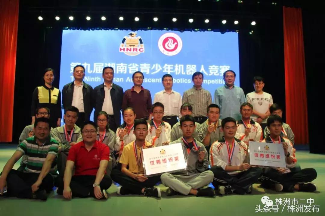 株洲创新创业成果,2019株洲众创空间