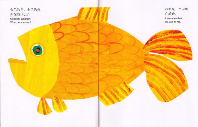 美国给孩子读的第一本书,适合小学生阅读的英语启蒙书籍