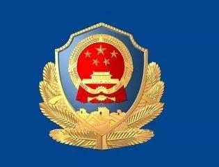 比女博士被骗85万的案情更恐怖！一场惊心动魄的越洋营救