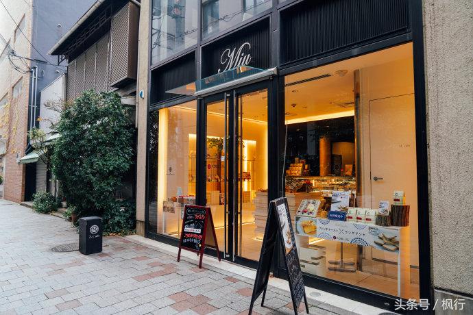 日本第一正门神户攻略,日本除了寿司还有啥好吃的