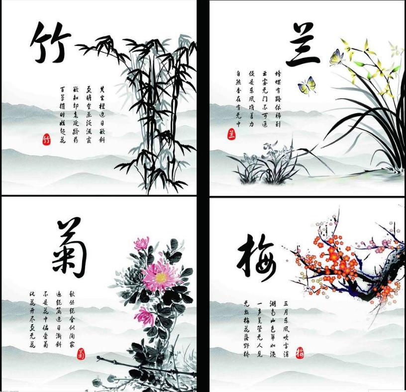 梅花情诗关于梅花古诗大全,历代咏梅花诗词大全