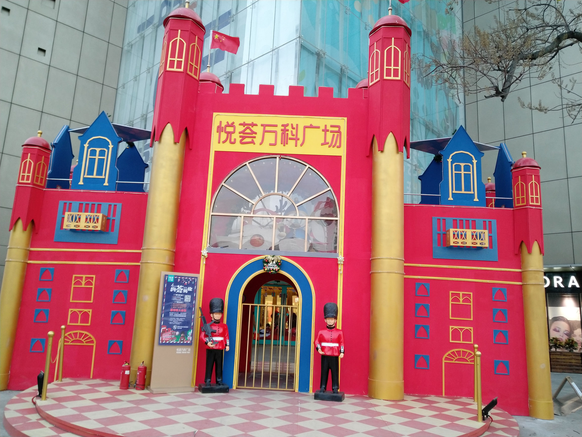 坚果pro2s换屏幕,坚果pro2拍照能力