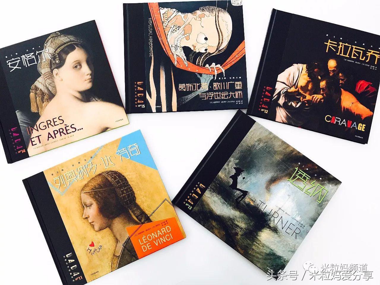 艺术是孩子未来不可替代的竞争力,懂艺术的孩子更自信