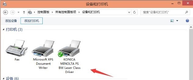 windows10怎么添加惠普1106打印机,怎么设置windows10打印机自动添加