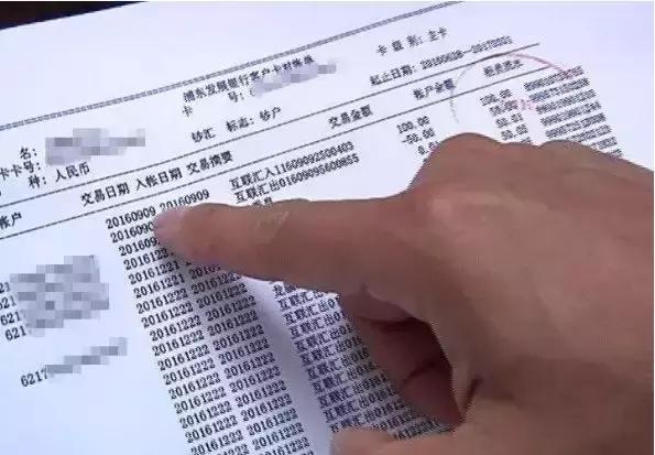 三无人员信用卡申请有哪些方法,三无申请信用卡技巧