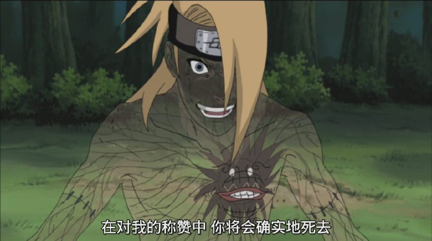 《火影忍者》中“*破爆**鬼才”迪达拉竟是来源于神话中的金翅大鹏鸟