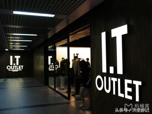 游记：盘点性价比最高的香港购物区，药品去哪买服装去哪买，都有