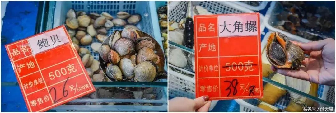 这家蒸汽海鲜真的很不错,蒸汽海鲜哪家最正宗