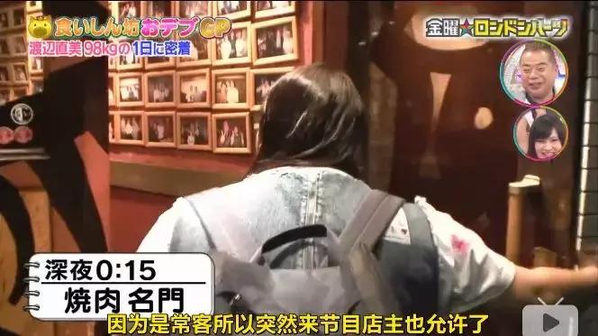 日本当前最火的几位女艺人,近十年日本最漂亮的女演员排行