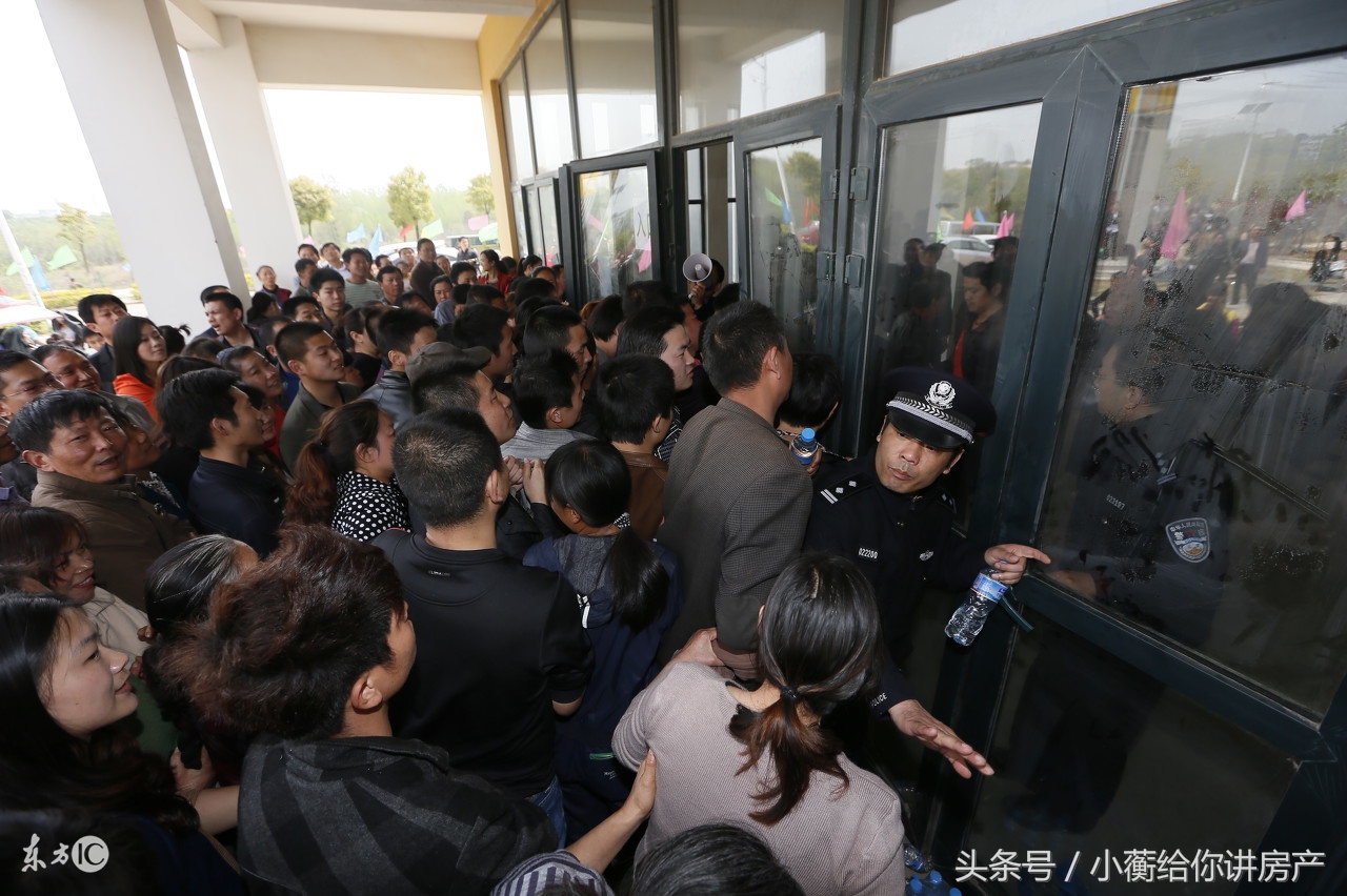 悟空找房“全国百城大巡讲”南京站开讲啦！