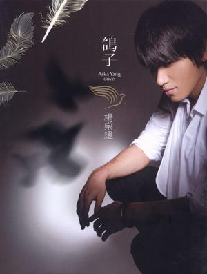 十首令人心酸的备胎歌,人生那么长谁不做过备胎