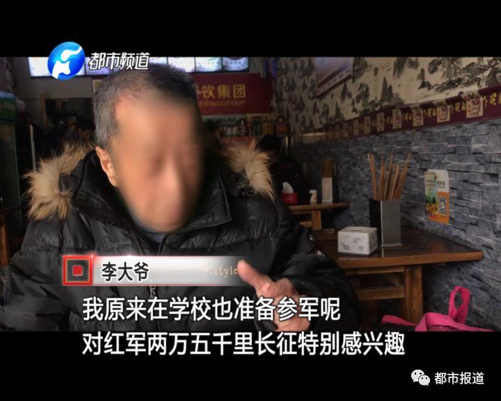打击诈骗之揭秘收藏品骗局,打击养老诈骗之揭秘收藏品骗局