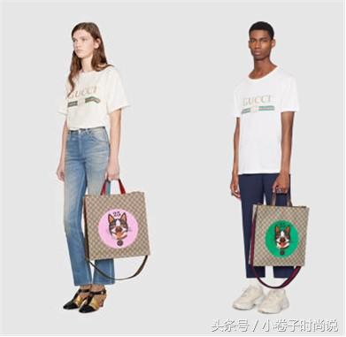 奢侈大牌的狗年限定款，最美的都在这里了