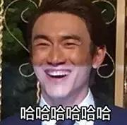 打错字聊天的记录,姐妹聊天记录打错字