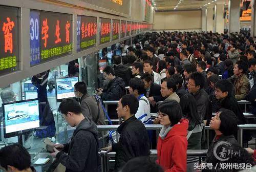 寒假学生火车票本月已全面开售,寒假即将来到学生票怎么买