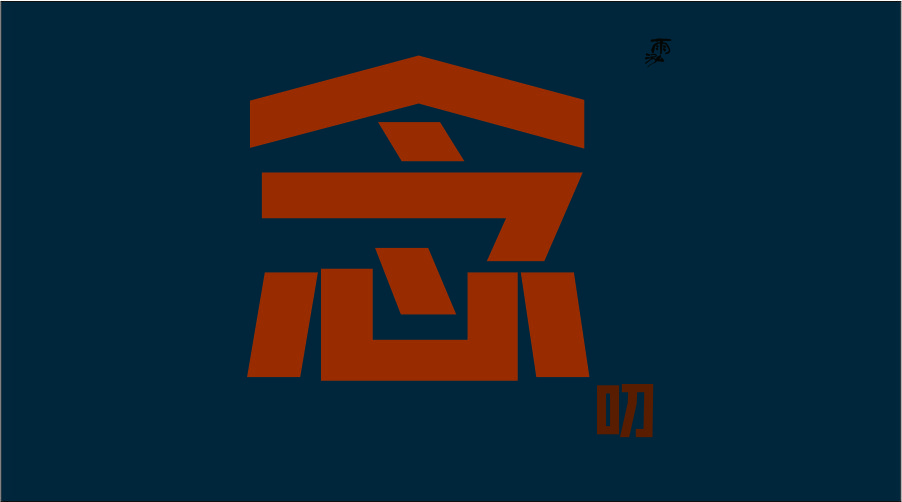 内行人知道的省钱秘诀,那些内行人才知道的省钱诀窍