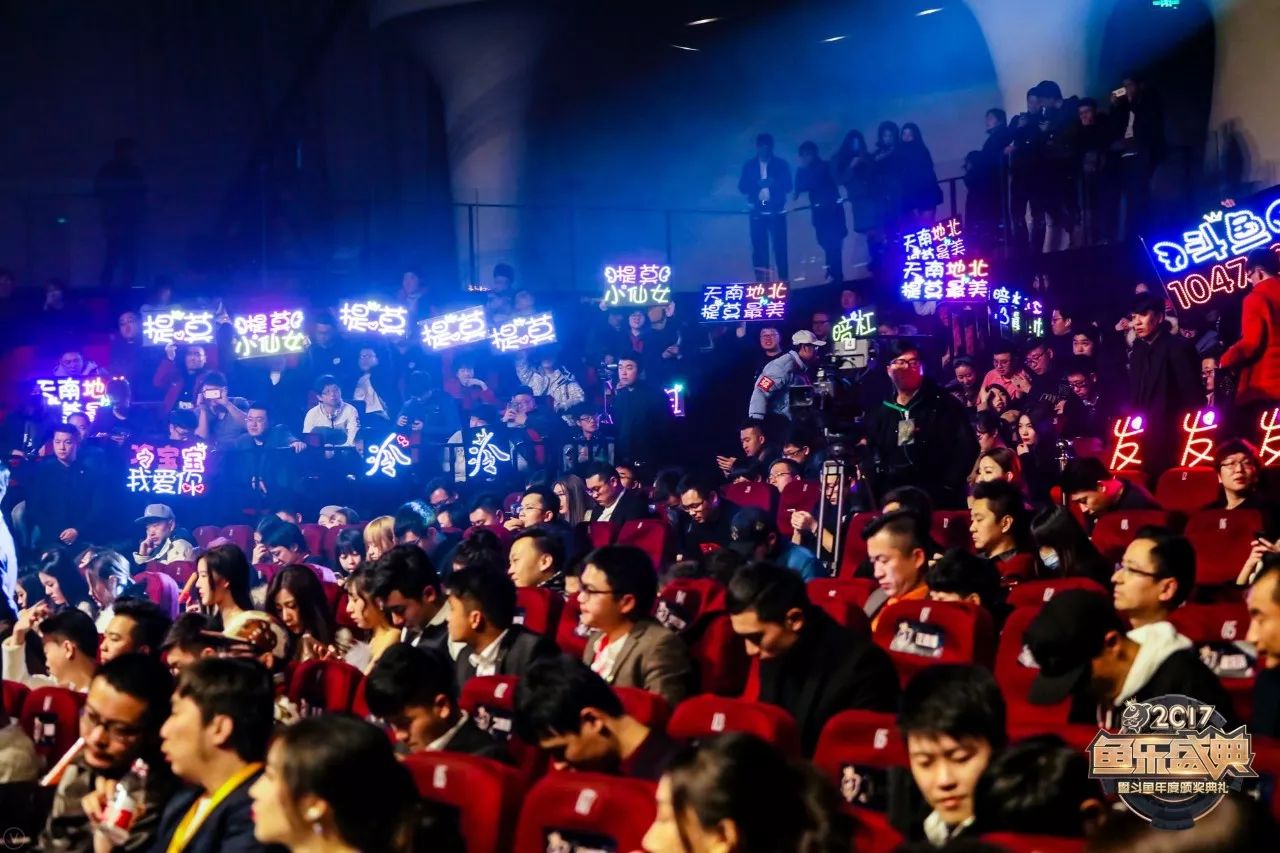 冯提莫鱼乐盛典阿冷,冯提莫和阿冷pk离人愁