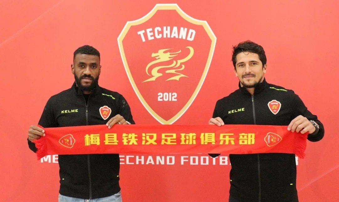 穆里奇中甲广州恒大,中甲梅州客家穆里奇