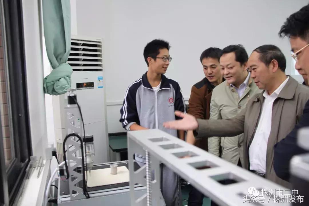 株洲创新创业成果,2019株洲众创空间