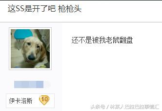 csgo2018波士顿锦标赛谁拿的冠军,csgo18年波士顿的含金量