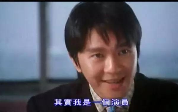 56岁的他饰演的电影部部经典，火了19年的喜剧之王（含资源）