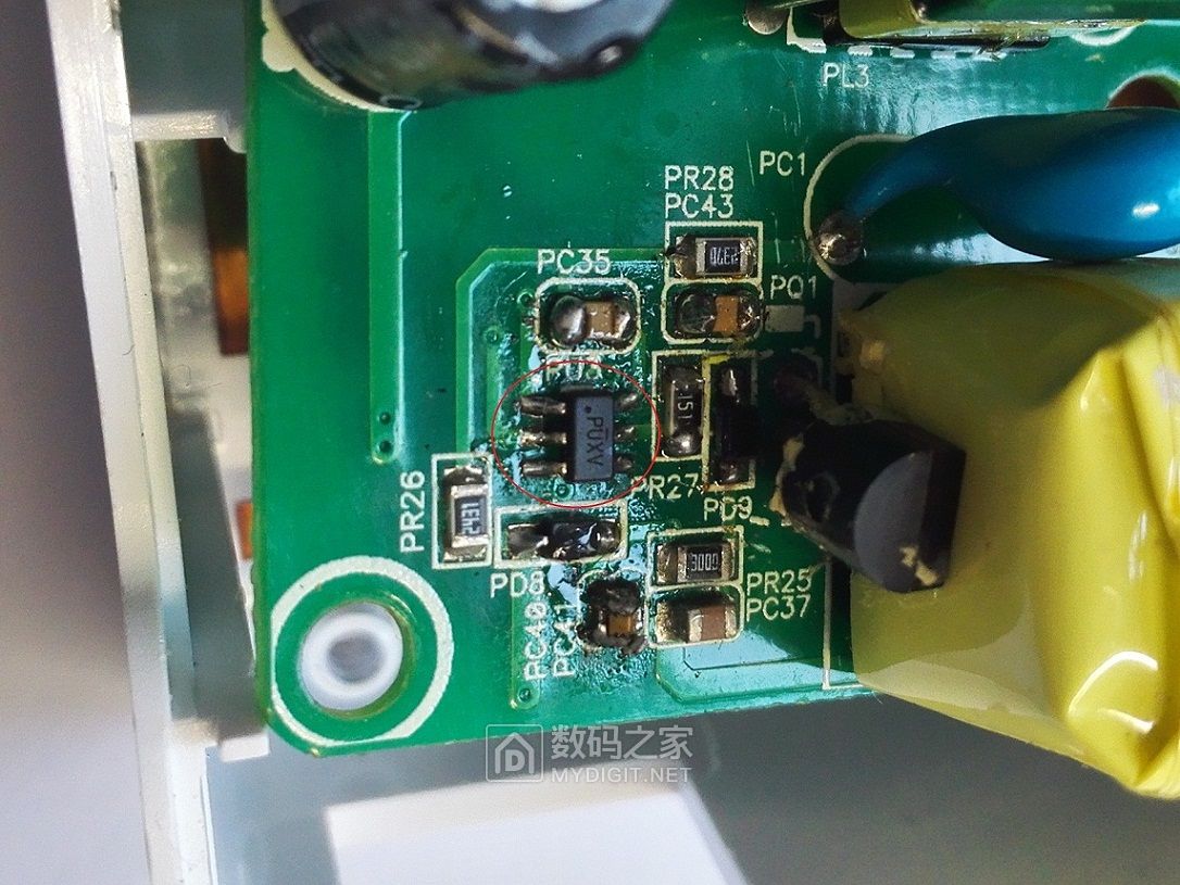 网购有风险，下手需谨慎！拆解一只虚标速率的D-LINK电力猫