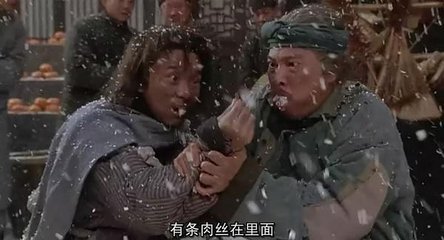 56岁的他饰演的电影部部经典，火了19年的喜剧之王（含资源）