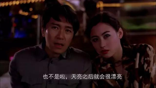 56岁的他饰演的电影部部经典，火了19年的喜剧之王（含资源）