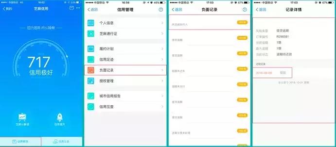 支付宝小程序公测有什么用,支付宝小程序进入公测了吗