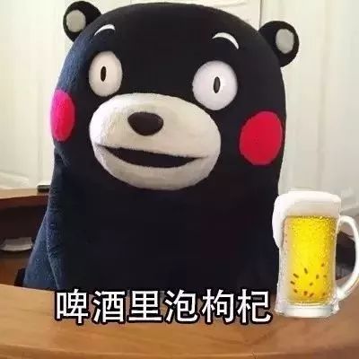 4款良心酒推荐,测评高颜值而又好看的酒