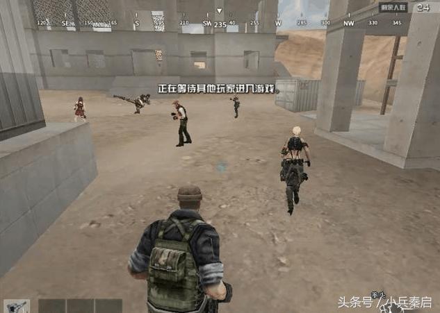 穿越火线沙海生存视频,穿越火线端游热度