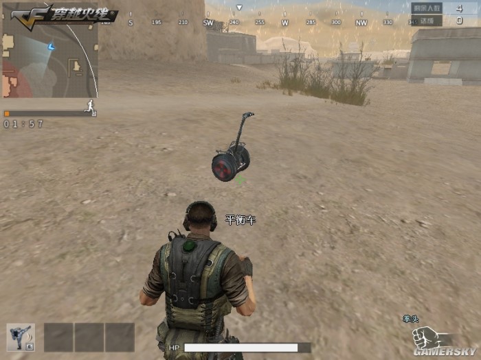 穿越火线新版本闪亮登场,沙海争锋怎么玩