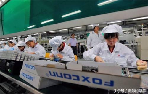 富士康工资低为什么还要去,富士康的工资以后也会这么高吗